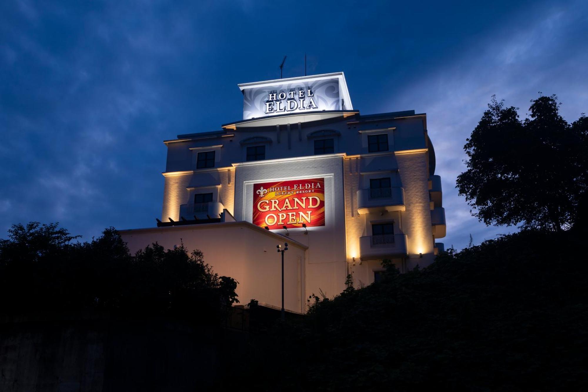 Hotel Eldia Luxury Sendai -Adult Only מראה חיצוני תמונה