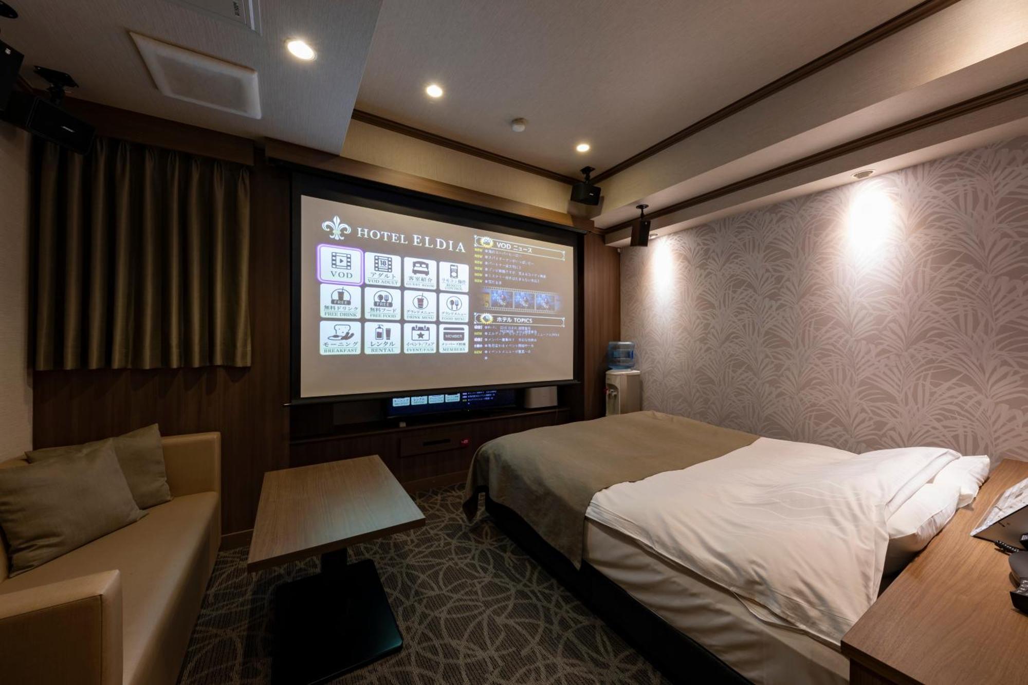 Hotel Eldia Luxury Sendai -Adult Only מראה חיצוני תמונה